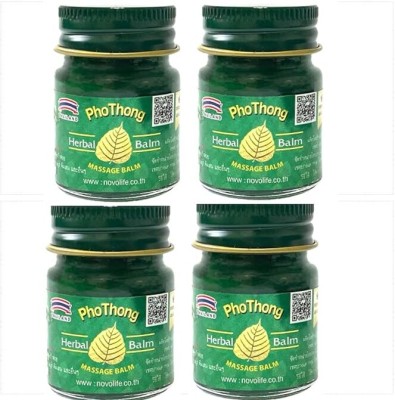 PHOTHONG Green Herb Pain cooling Blam (15g Each) Thailand Product Pack Of 4 Balm(4 x 15 g)
