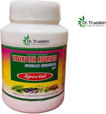 Dr.trueskin Vidyapith Sugar Churna for Helping Maintain Healthy Insulin Levels Powder(100 g)