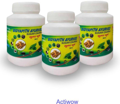 ACTIWOW Bidyapith Sugar Powder for Encouraging Stable Blood Sugar Levels Pack of 3 D03 Powder(3 x 100 g)