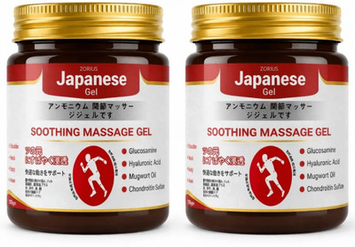Zorius japanese massage gel pain relief soothing instant pain relieved Gel(2 x 50 g)