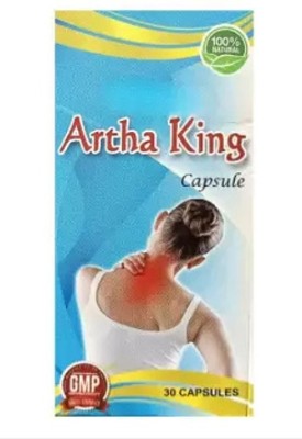 Ayurved zone ARTHA KING 30 CAPSULE (PACK OF 2) Capsules(2 x 30 Units)