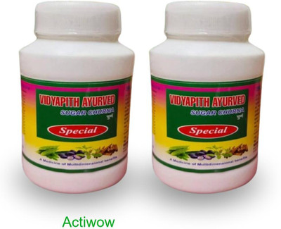 ACTIWOW Vidyapith Sugar Powder for Supporting Steady Insulin Levels Pack of 2 Powder(2 x 100 g)