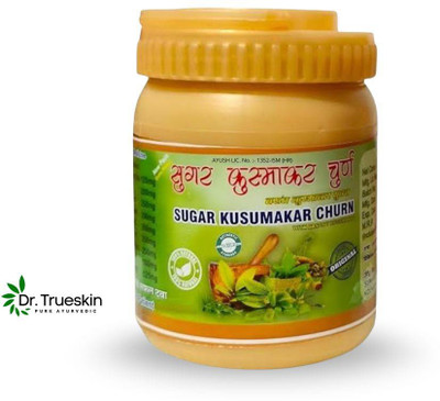 Dr.trueskin Sugar Churna for Supporting Long-Term Blood Sugar Balance E02 Powder(100 g)