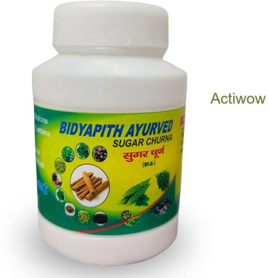 ACTIWOW Bidyapith Sugar Powder for Preventing Insulin Overload Pack of 1 A03 Powder(100 g)