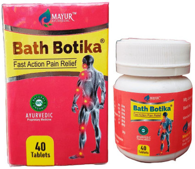 Ohab Enterprise BATH BOTIKA TABLET AYURVEDIC JOINT PAIN RELIEF TABLET 40 TABLET PACK OF 1 Tablets(1 Units)