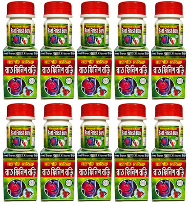 vitaherbal Ayurvedic Batha Finish Bori Tablet Joint Relief Tablet 10 bottte Tablets(10 x 40 Units)