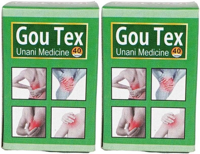 Maadurga ayurved bhander Gou Tex TABLET FOR JOINT PAIN,ARTHRITIS,SCIATICA ECT (Pack of 2) Tablets(2 x 40 Units)