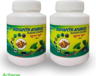 ACTIWOW Bidyapith Sugar Powder for Regulating Glucose and Insulin Levels Pack of 2 Powder(2 x 100 g)