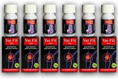 HARBORZA Vat Fit tablet For Joint Pain pack of 2 Tablets(2 x 5 Units)