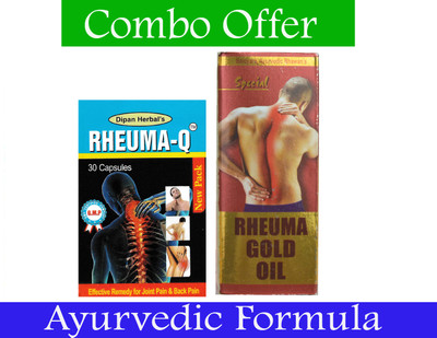 Dipan Herbal Rheuma-Q & Ruma T & Rheuma Gold oil For Pain Relief Formula Capsules(2 x 15 Units)