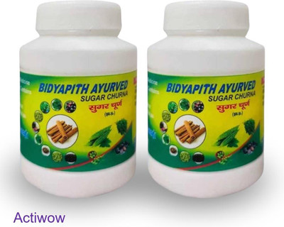 ACTIWOW Bidyapith Sugar Powder for Supporting Healthy Sugar Metabolism Pack of 2 z65 Powder(2 x 50 g)