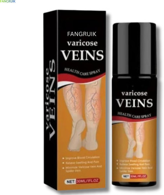 Fangruik Cooling varicose veins oil herbal power Spray(50 ml)