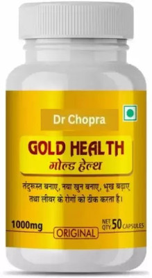 VellUse bvgfs Gold Health Capsules For Good Health Capsules(50 g)