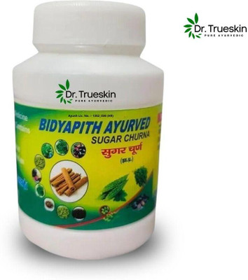 Dr.trueskin Bidyapith Sugar Churna for Balancing Blood Sugar During Meals AY01 Powder(100 g)