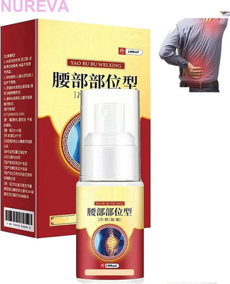 nureva Herbal Spray to Relieve Lumbar Discomfort Fast Liquid(100 ml)