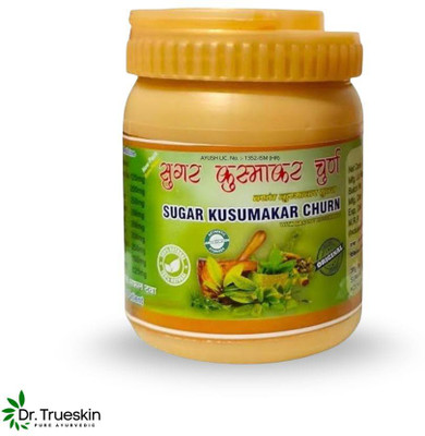 Dr.trueskin Sugar Kusumakar Powder for Regulating Blood Sugar Kusumakar Naturally A01 Powder(100 g)