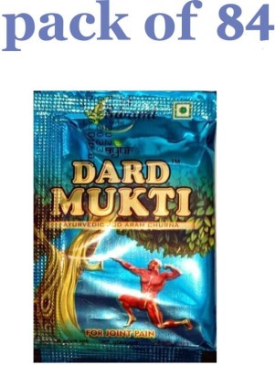 Vrukie Swami Dard mukti powder Ayurvedic pack of 84 pieces Powder(84 x 1 Units)