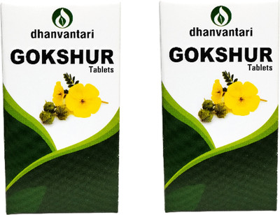 DHANVANTARI Gokshur Tablet Pack of 2 Tablets(2 x 120 Units)