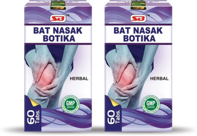 SB Herbo Pharmaceutical Ayurvedic Magic Bat Nasak Muscle and Joint Pain Relief Capsule 120 (Pack of 2) Capsules(2 x 60 Units)