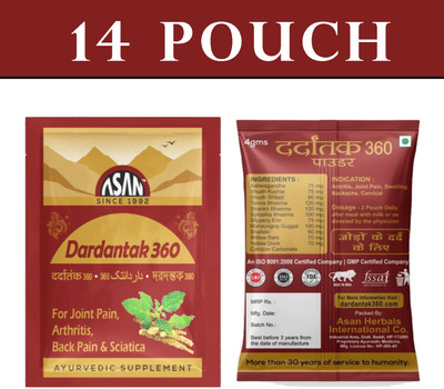 Quickbits DARDANTAK Joint Pain Powder (14 pouch) Powder(14 x 1 Units)
