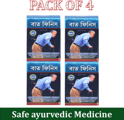 Baidyaraj Ayurvedic Bhavan Ayurvedic BAT FINISH 30 Capsule For Knee Pain, Back Pain, Joint Pain, Pack of 4 Tablets(4 x 7.5 Units)