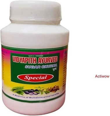 ACTIWOW New Vidyapith Sugar Powder Ancient Metabolism Boost C04 Powder(100 g)