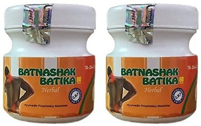 Dr.365 batnashak 02 Capsules(2 x 30 Units)