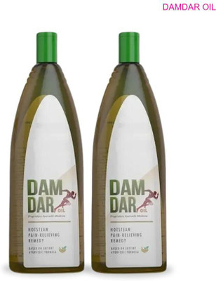 damdar Oil Herbal Relaxation Support for Neck LO115 Liquid(2 x 100 ml)