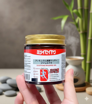 jyosavi Japanese Balm Fast Absorbing Daily Use Gentle Cream Balm(100 g)