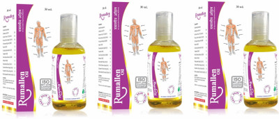 RUMALLEN PAIN RELIEF OIL (PACK OF 3 BOTTLES - 3 X 30 ML) Liquid(3 x 30 ml)