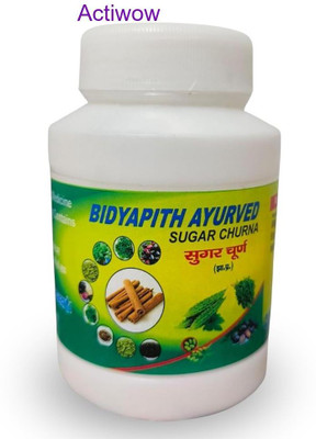 ACTIWOW Bidyapith Sugar Powder for Encouraging Balanced Glucose Metabolism Pack of 1 A04 Powder(100 g)