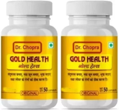 VellUse yjdtj Gold Health Capsules For Good Health Capsules(2 x 50 g)