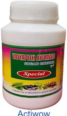 ACTIWOW Vidyapith Sugar Powder for managing sugar levels with Ayurvedic healing A01 Powder(100 g)