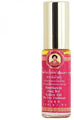 MOVITRONIX WORLD IN PALM thai Yellow Natural Herb 5cc.Roll - Thailand Product - Pack of 1-Somthaawin Liquid(5 ml)