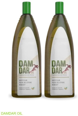 damdar Oil Herbal Comfort Formula for Ankles QW40 Liquid(2 x 100 ml)
