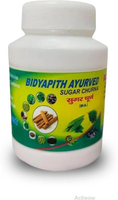 ACTIWOW Bidyapith Sugar Powder Complete Metabolic Support B03 Powder(100 g)