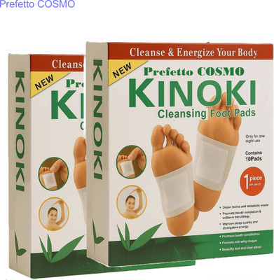 Prefetto COSMO Natural Foot Detox Pads Pack – 2 Count Plaster & Patch(2 x 10 Patches)