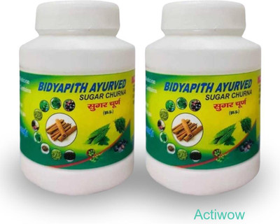 ACTIWOW Bidyapith Sugar Powder for Supporting Healthy Sugar Metabolism Pack of 2 z33 Powder(2 x 50 g)