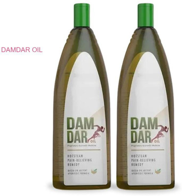 damdar Oil Herbal Instant Relief for Wrists YUW14 Liquid(2 x 100 ml)