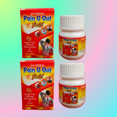 Riya Enterprise Pain O Out Gold Tablet Joint Pain Relief Tablet 40 Tablets Pack of 2 Tablets(2 x 40 Units)