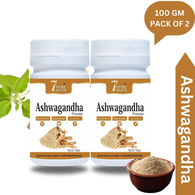 7Herbmaya Certified Organic Ashwagandha Root Powder Each 100g Powder(2 x 100 g)