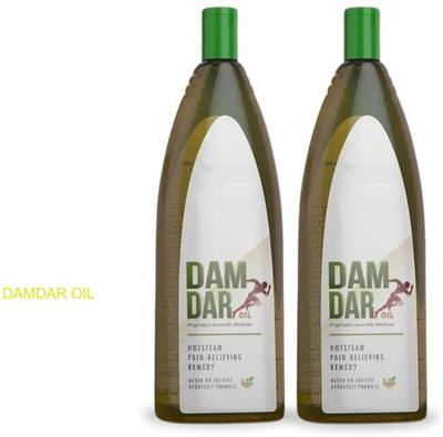 damdar Oil Herbal Relaxation Support for Neck LO129 Liquid(2 x 100 ml)