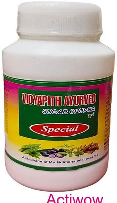 ACTIWOW Vidyapith Sugar Powder for Regulating Glucose Throughout the Day Pack of 1 A01 Powder(100 g)