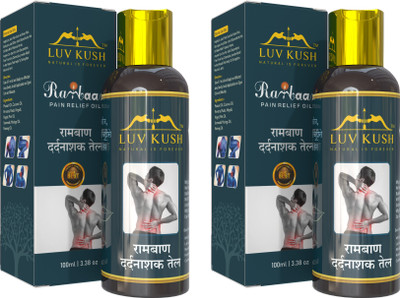 Luv Kush Natural Rambaan Pain Relief Oil | Joint, Knee, Back | Quick Relief | Effective Formula Liquid(2 x 100 ml)