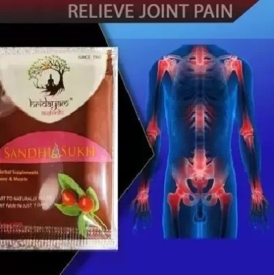 Vrukie Herbal Sandhi Sukh Powder,Joint and Muscle Pain pouch Powder(24 x 1 Units)