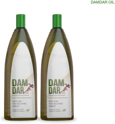 damdar Oil Herbal Instant Relief for Wrists YUW55 Liquid(2 x 100 ml)