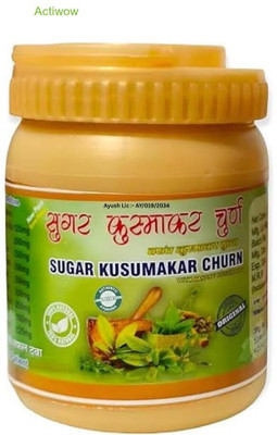 ACTIWOW Sugar Kusumakar Churana Herbal Glucose Regulation B02 Powder(100 g)