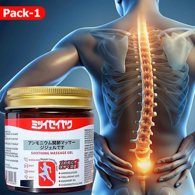 BEUTISKY Japanese Herbal Pain Gel – Cooling Massage Relief for Joint Balm(100 g)