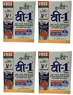 KUDOS V1 Tablets Capsules(4 x 60 g)