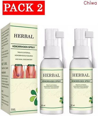 CHIWA Herbal Piles Hemorrhoids Relief Spray | Soothing Herbal Care Pile Pain Relief Spray(2 x 50 ml)